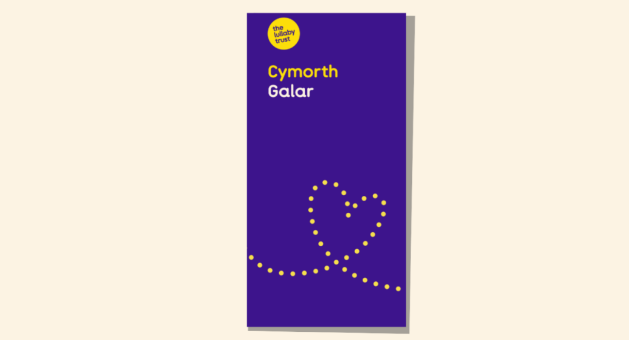 Screenshot of front page of About our bereavement services leaflet in Welsh